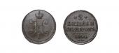   year на аукционе . Цена 16000 RUB