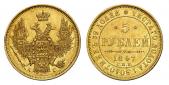   year на аукционе . Цена 40000 RUB