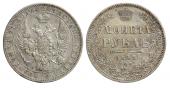   year на аукционе . Цена 14000 RUB