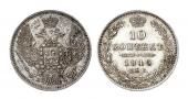   year на аукционе . Цена 4000 RUB