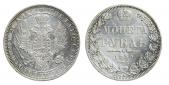   year на аукционе . Цена 15000 RUB