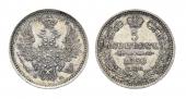   year на аукционе . Цена 6500 RUB