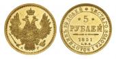   year на аукционе . Цена 46000 RUB