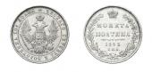   year на аукционе . Цена 6500 RUB