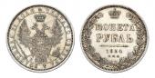   year на аукционе . Цена 11000 RUB