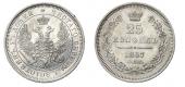   year на аукционе . Цена 7500 RUB