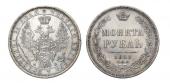   year на аукционе . Цена 65000 RUB