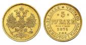   года на аукционе . Цена 40000 RUB