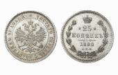   года на аукционе . Цена 11000 RUB