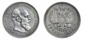   year на аукционе . Цена 15000 RUB