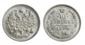   year на аукционе . Цена 11000 RUB