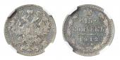   year на аукционе . Цена 60000 RUB