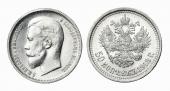   year на аукционе . Цена 2800 RUB