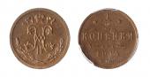  year на аукционе . Цена 38000 RUB