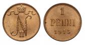   year на аукционе . Цена 1500 RUB