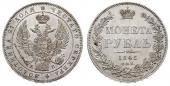   year на аукционе . Цена 3800 PLN