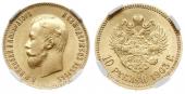   year на аукционе . Цена 2600 PLN