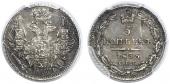  года на аукционе . Цена 160 EUR