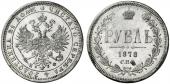   года на аукционе . Цена 225 EUR