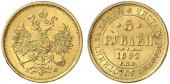   года на аукционе . Цена 1750 EUR