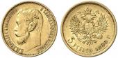   года на аукционе . Цена 170 EUR