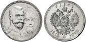   года на аукционе . Цена 170 EUR