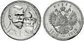   года на аукционе . Цена 120 EUR