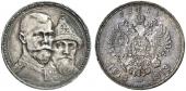   года на аукционе . Цена 115 EUR
