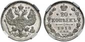   year на аукционе . Цена 90 EUR
