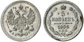   year на аукционе . Цена 40 EUR
