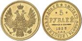  year на аукционе . Цена 1200 EUR