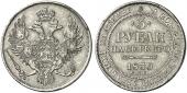   year на аукционе . Цена 1850 EUR
