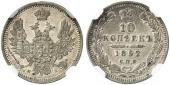  года на аукционе . Цена 120 EUR