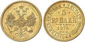   года на аукционе . Цена 600 EUR