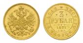  года на аукционе . Цена 1850 CHF