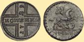   year на аукционе . Цена 17000 RUB