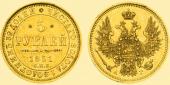   года на аукционе . Цена 45000 RUB