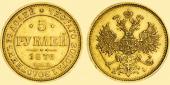   year на аукционе . Цена 49000 RUB