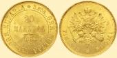  year на аукционе . Цена 50000 RUB