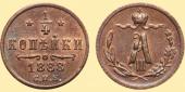   года на аукционе . Цена 16000 RUB