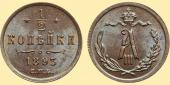   year на аукционе . Цена 6500 RUB
