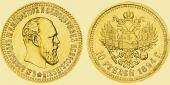   year на аукционе . Цена 170000 RUB
