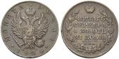   года на аукционе . Цена 190 EUR