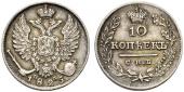   года на аукционе . Цена 160 EUR