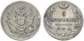  года на аукционе . Цена 160 EUR
