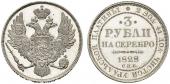   year на аукционе . Цена 5400 EUR