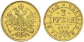   year на аукционе . Цена 1200 EUR