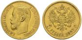   year на аукционе . Цена 160 EUR