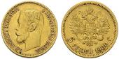   year на аукционе . Цена 170 EUR