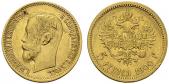   year на аукционе . Цена 165 EUR
